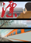 苍穹问道指南：新手玩家必读的生存法则